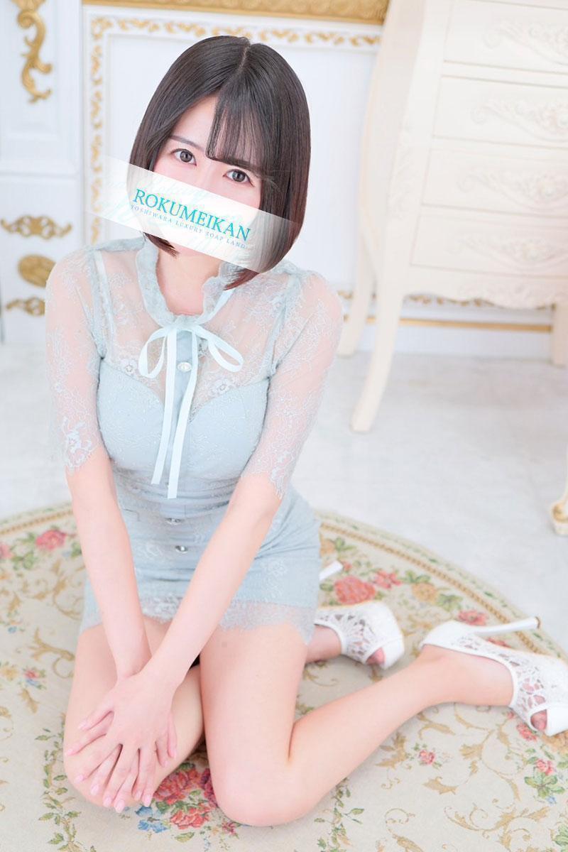 つばき | 吉原 鹿鳴館 (7 / 7)