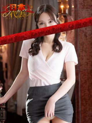 ななみ｜ラビアンローズ 吉原高級店ソープ