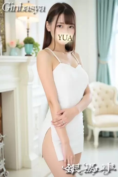 ゆあ｜銀馬車 吉原大衆店ソープ