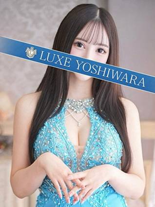 白雪あい｜リュクス～LUXE～ 吉原高級店ソープ