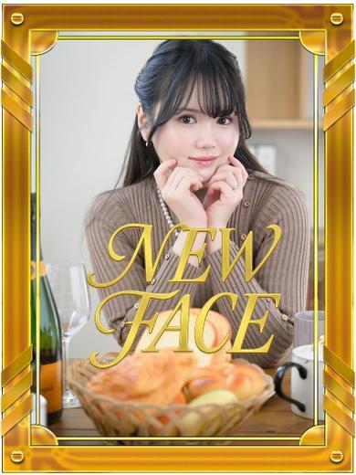 夢藤佑実 | 吉原 ハールブルク (2 / 10)