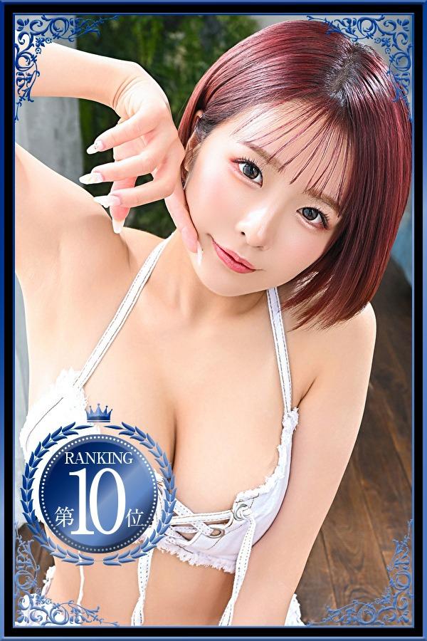 つき | 吉原 ヴェルサイユ (1 / 12)