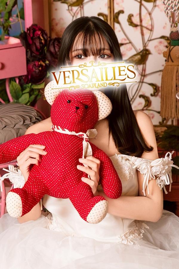 ねむ｜ヴェルサイユ 吉原高級店ソープ