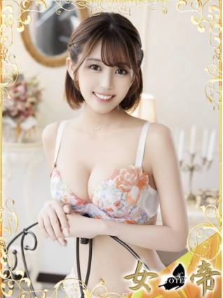 てん｜女帝 吉原高級店ソープ