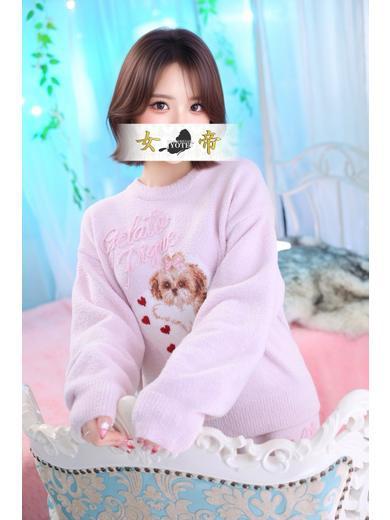 みく | 吉原 女帝 (9 / 10)