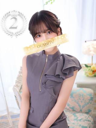 きみか｜王室 吉原高級店ソープ