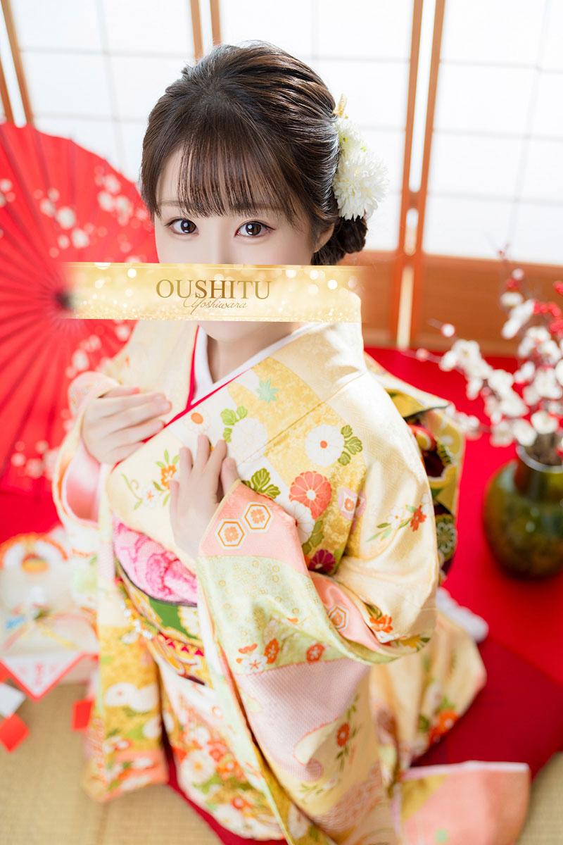 そら｜王室 吉原高級店ソープ