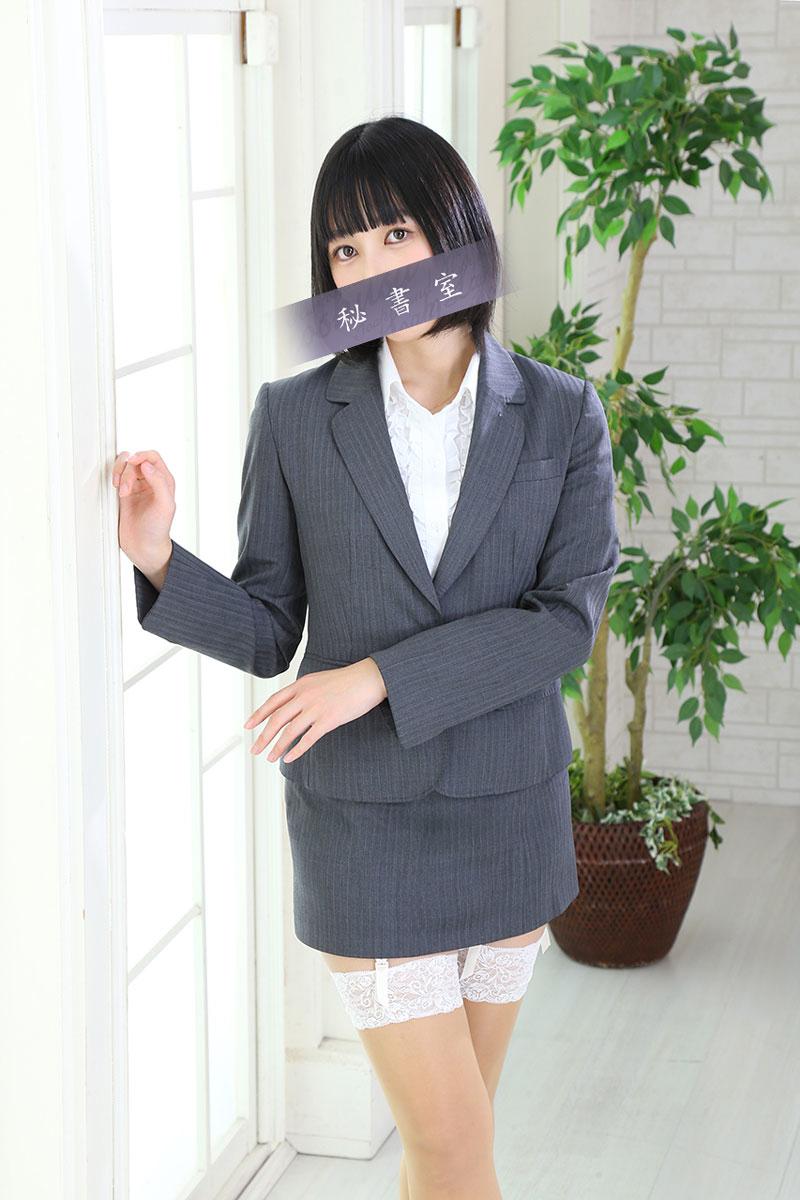 こはる｜秘書室 吉原高級店ソープ