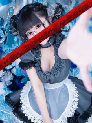 星乃ねがう｜ラビアンローズ 吉原高級店ソープ