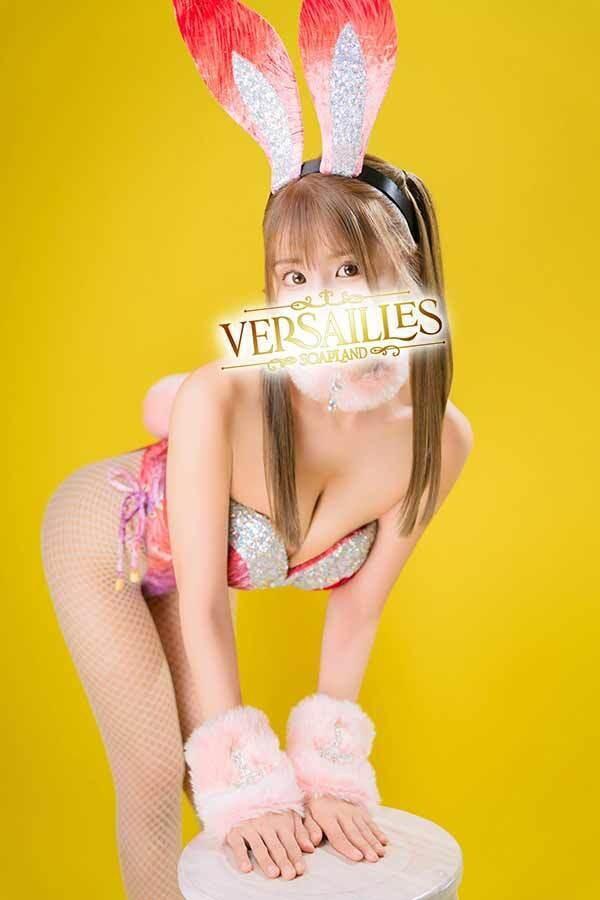 羽夢（はむ）わかな｜ヴェルサイユ 吉原高級店ソープ