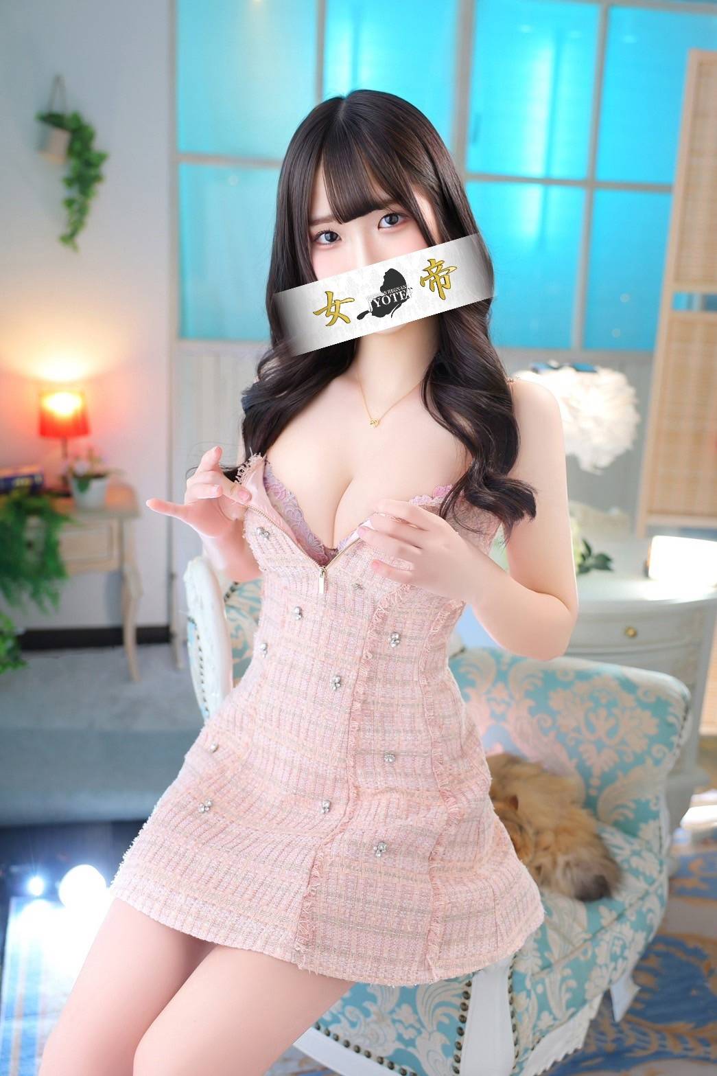 くるみ|女帝 吉原高級店ソープ