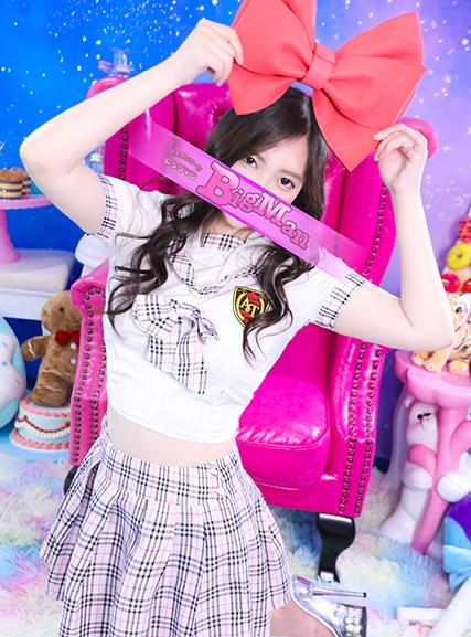 るき｜ビッグマン 吉原大衆店ソープ