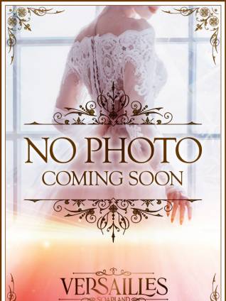 みずさ｜ヴェルサイユ 吉原高級店ソープ