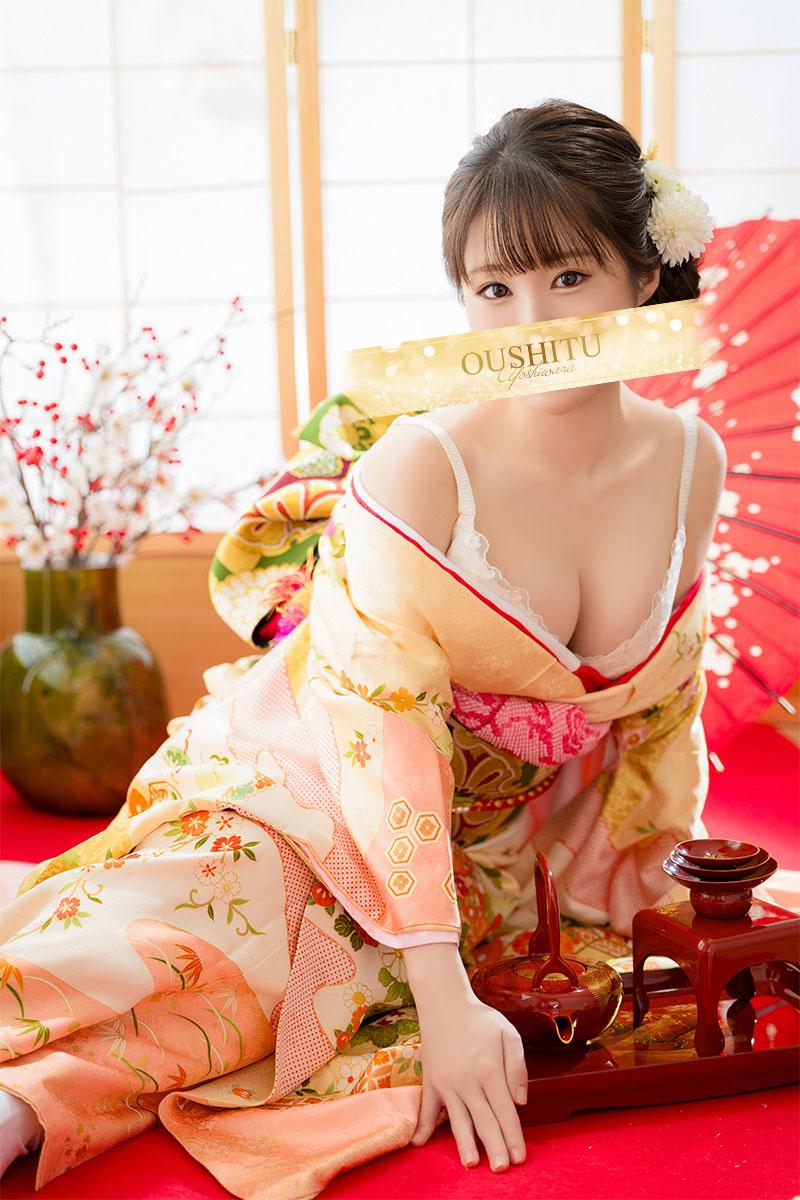 そら｜王室 吉原高級店ソープ