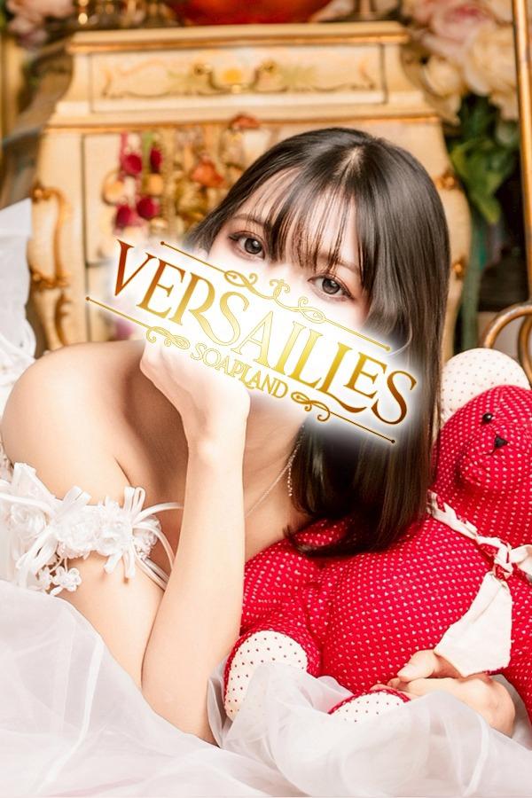 ねむ｜ヴェルサイユ 吉原高級店ソープ