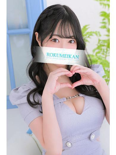 みお | 吉原 鹿鳴館 (1 / 8)