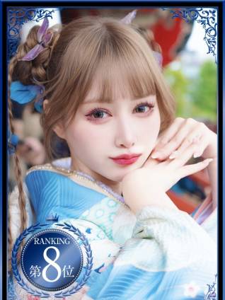 はんな｜ヴェルサイユ 吉原高級店ソープ