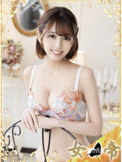 てん | 吉原 女帝 (1 / 6)