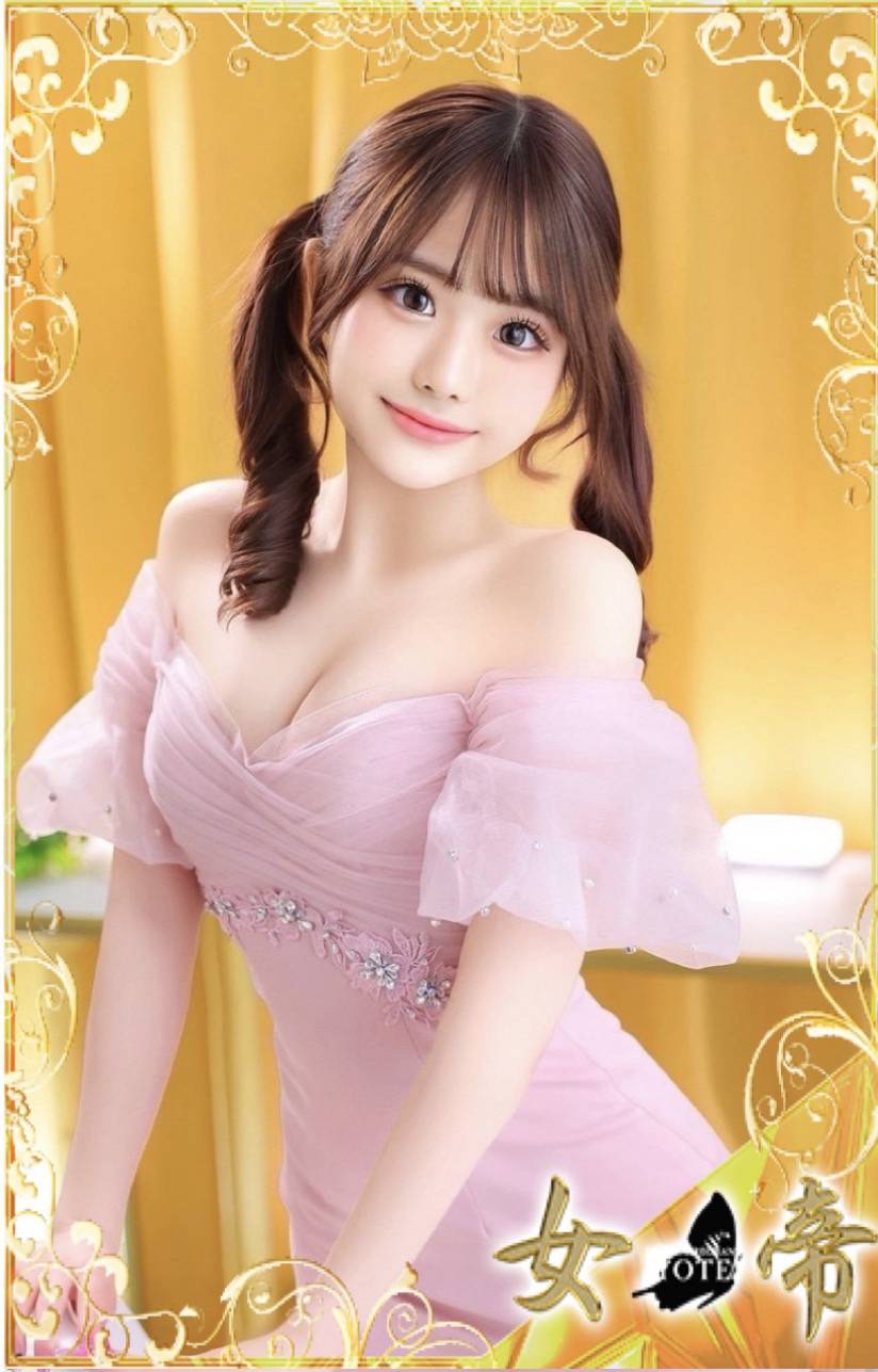 ひめ｜女帝 吉原高級店ソープ