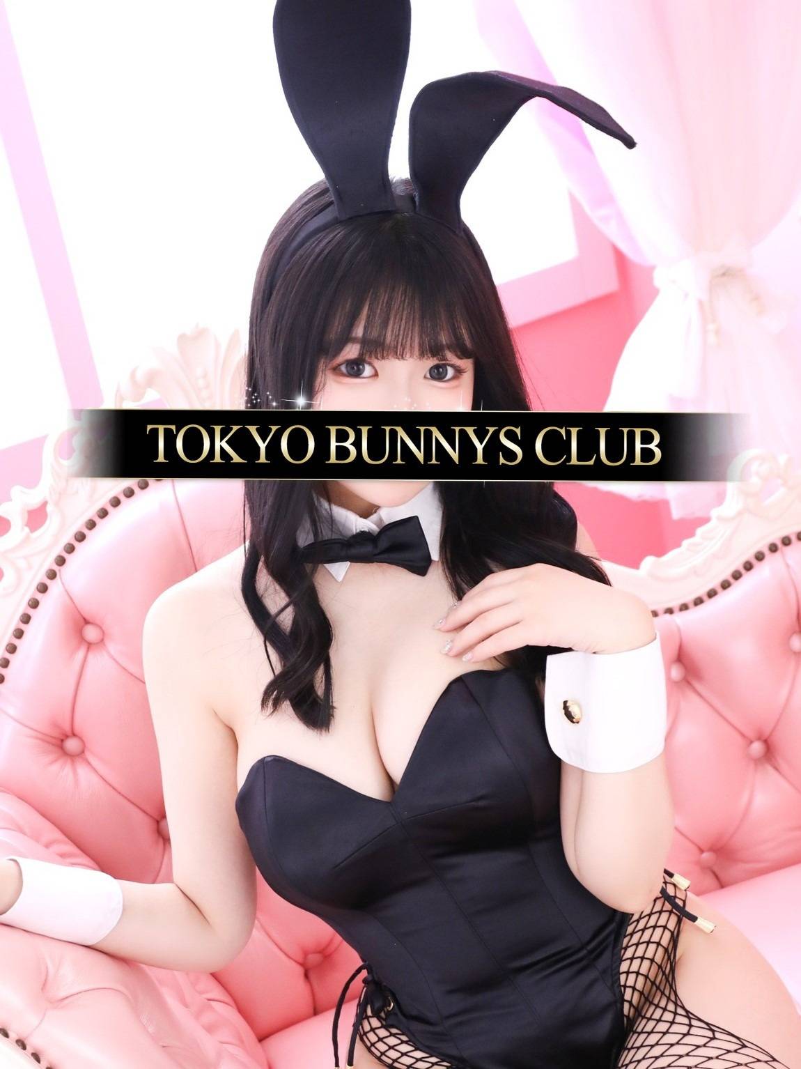 うみか｜TOKYO BUNNYS CLUB 吉原高級店ソープ