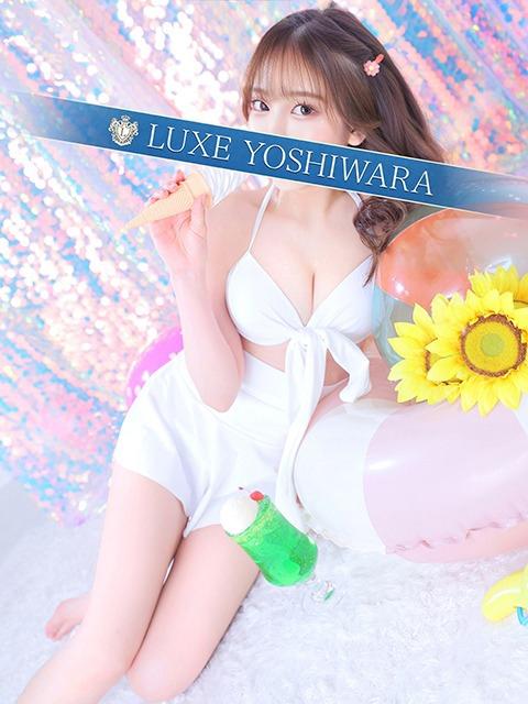早乙女みれい | 吉原 リュクス～LUXE～ (2 / 5)