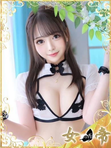 りな | 吉原 女帝 (1 / 10)