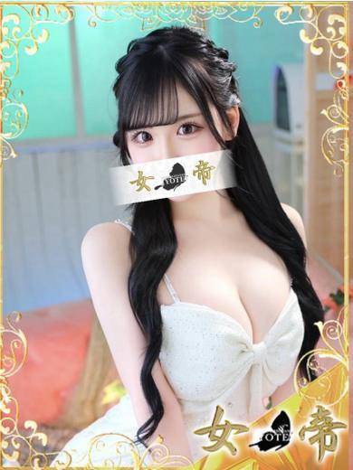 みさ｜女帝 吉原高級店ソープ
