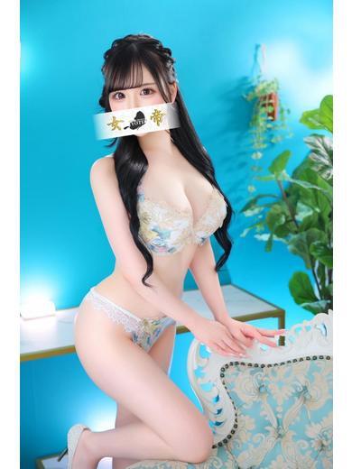 みさ｜女帝 吉原高級店ソープ