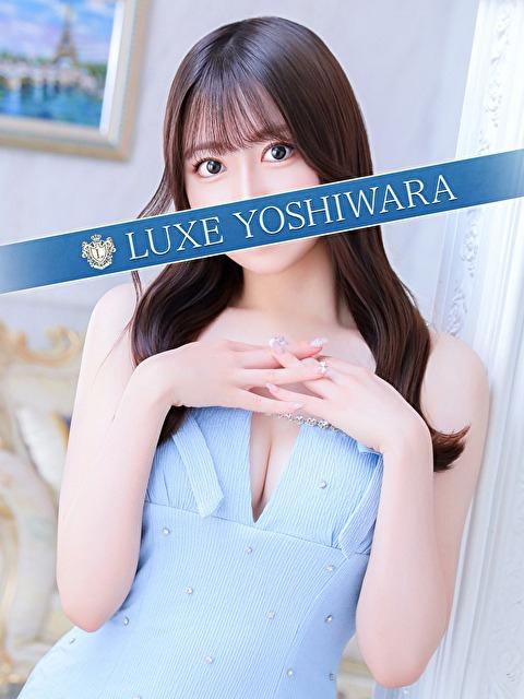 矢吹みく | 吉原 リュクス～LUXE～ (1 / 5)