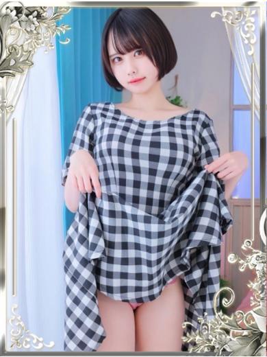 れむ｜聖女～マリア～ 吉原高級店ソープ