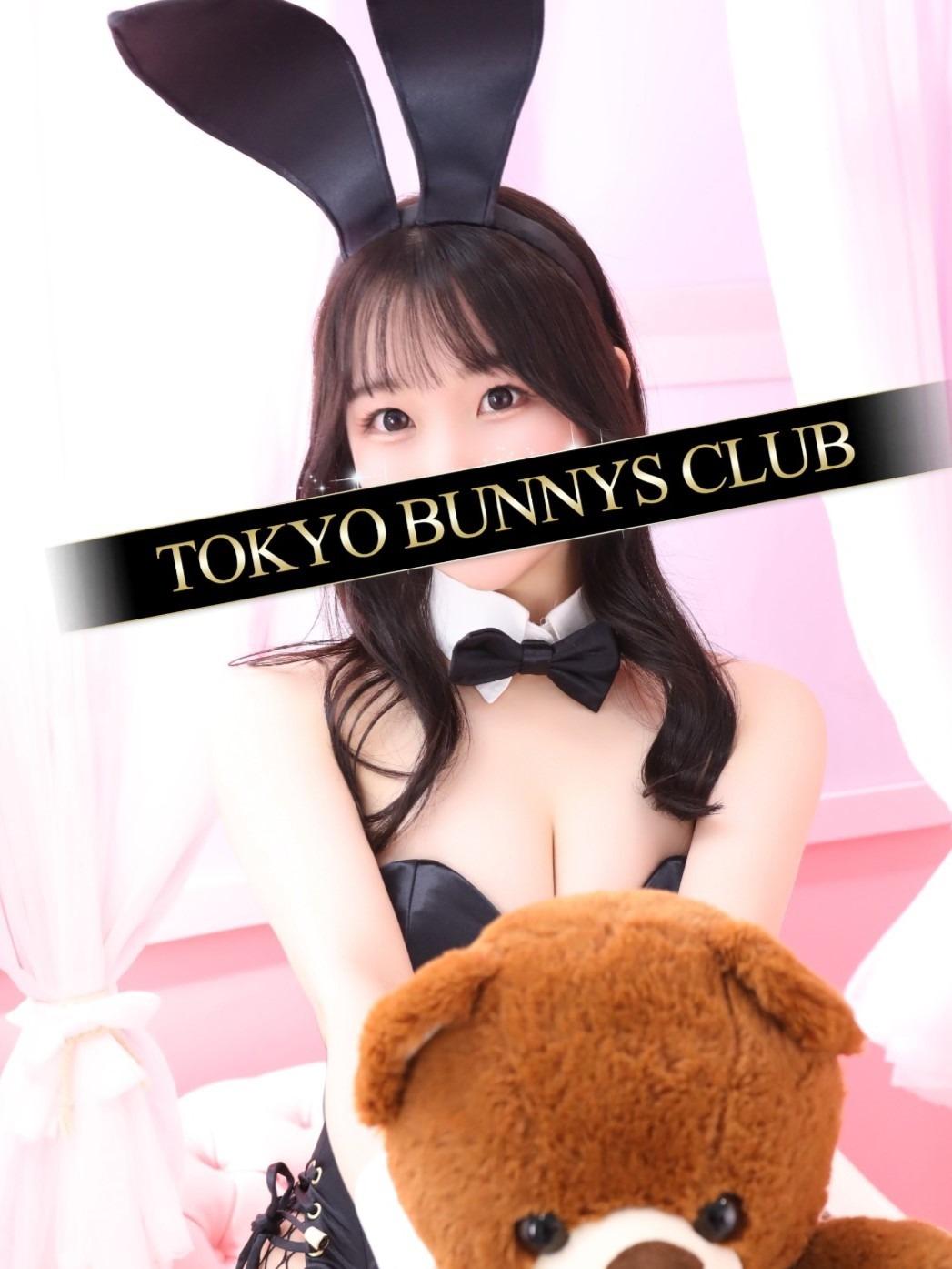 ねる | 吉原 TOKYO BUNNYS CLUB (1 / 10)