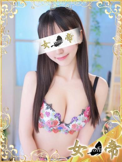 りか | 吉原 女帝 (1 / 8)