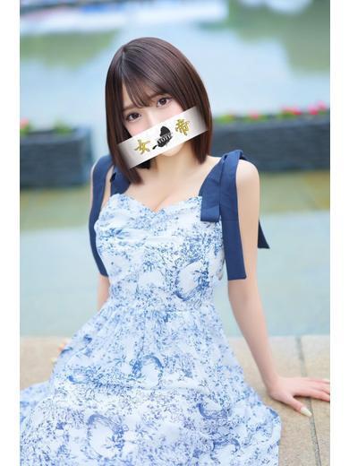 あすか｜女帝 吉原高級店ソープ