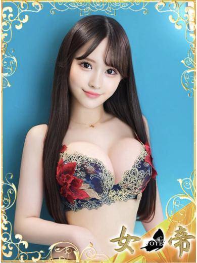 ななせ｜女帝 吉原高級店ソープ