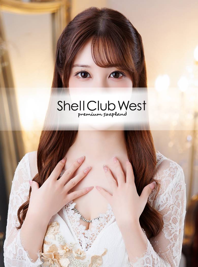 宇佐美　ひなた｜シェルクラブ・ウエスト 吉原高級店ソープ