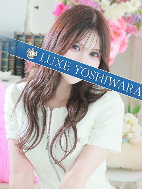 神咲さら | 吉原 リュクス～LUXE～ (1 / 5)