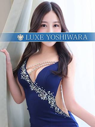 美咲あやね｜リュクス～LUXE～ 吉原高級店ソープ