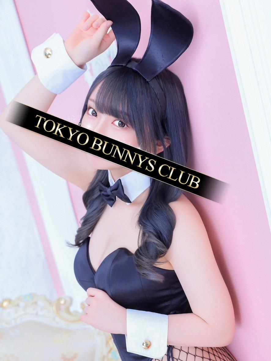 みくる｜TOKYO BUNNYS CLUB 吉原高級店ソープ