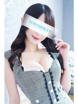 蒼月あの｜鹿鳴館 吉原高級店ソープ