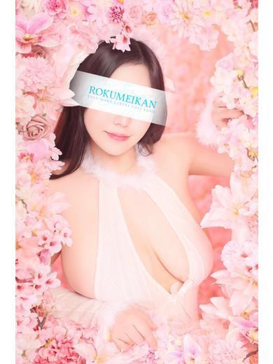 かりな｜鹿鳴館 吉原高級店ソープ