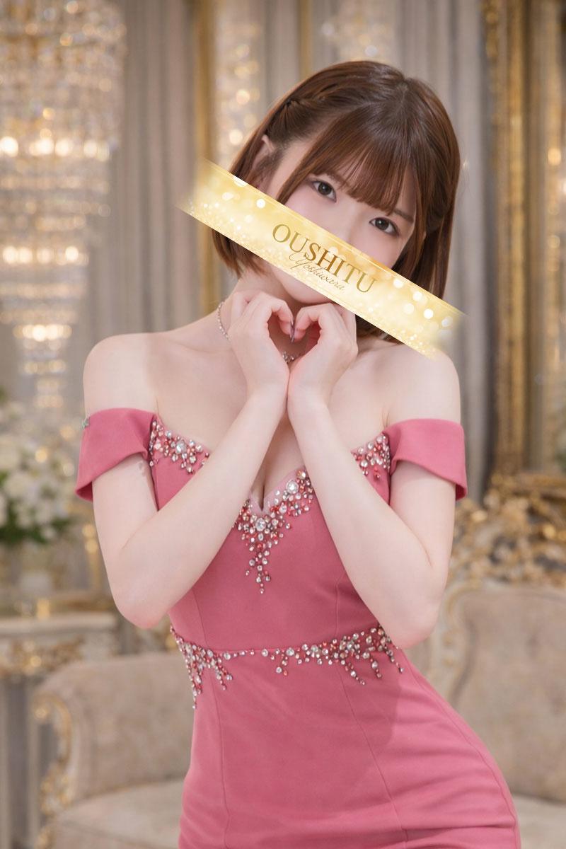 みく | 吉原 王室 (1 / 6)