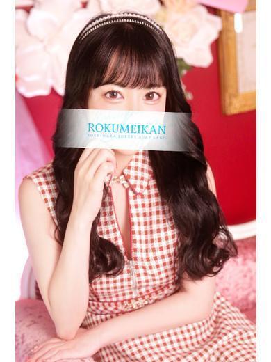 れん | 吉原 鹿鳴館 (1 / 5)