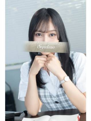 るい｜セグレターリオ 吉原高級店ソープ