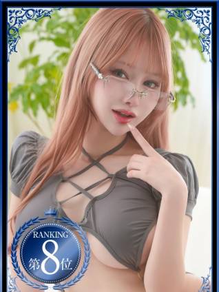 はんな｜ヴェルサイユ 吉原高級店ソープ