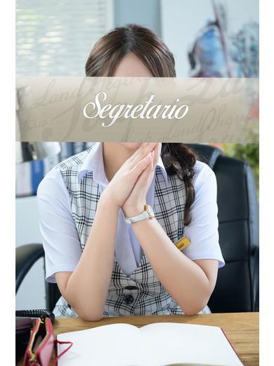 なぎ｜セグレターリオ 吉原高級店ソープ