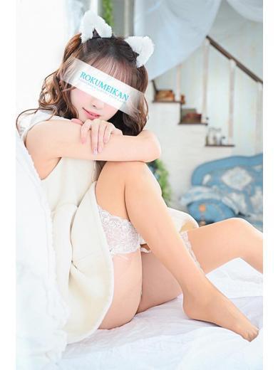 いと｜鹿鳴館 吉原高級店ソープ