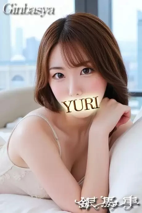 ゆり｜銀馬車 吉原大衆店ソープ