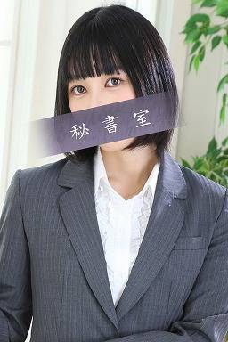 こはる｜秘書室 吉原高級店ソープ