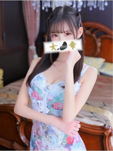 あこ｜女帝 吉原高級店ソープ