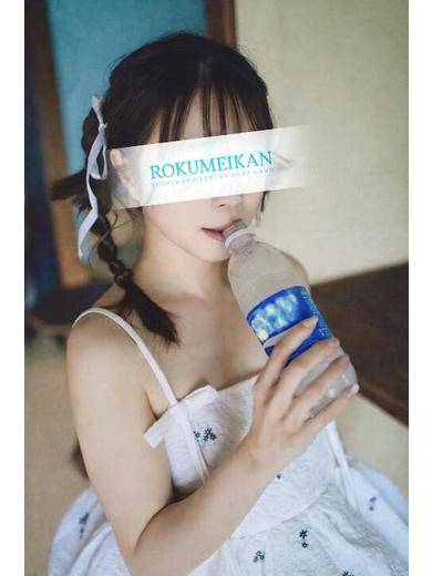 いと｜鹿鳴館 吉原高級店ソープ